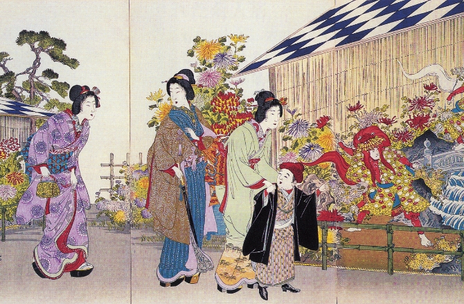 中野もみじ山