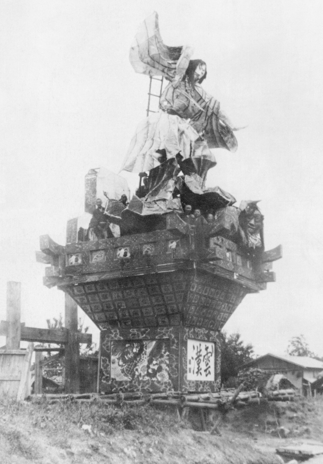 明治館