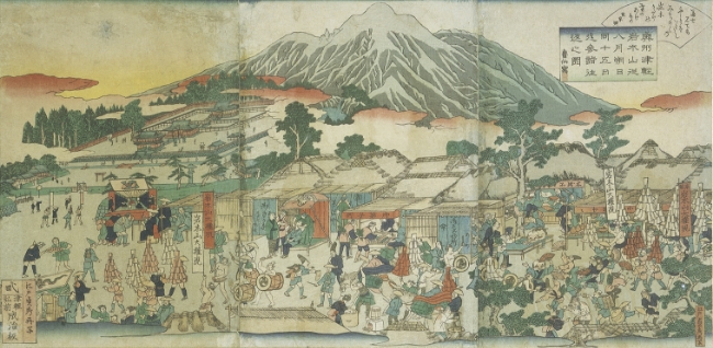 岩木参詣図錦絵