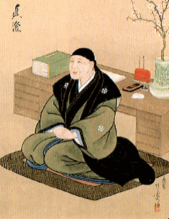 菅江真澄肖像画